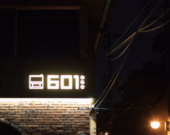 G601 Guesthouse Gangnam Seoul Bagian luar foto